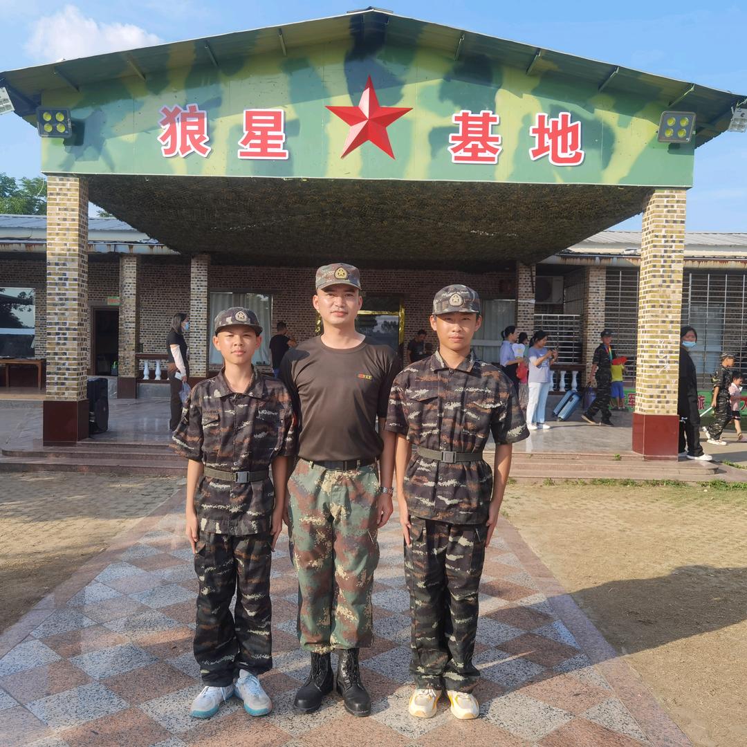狼星户外小杨