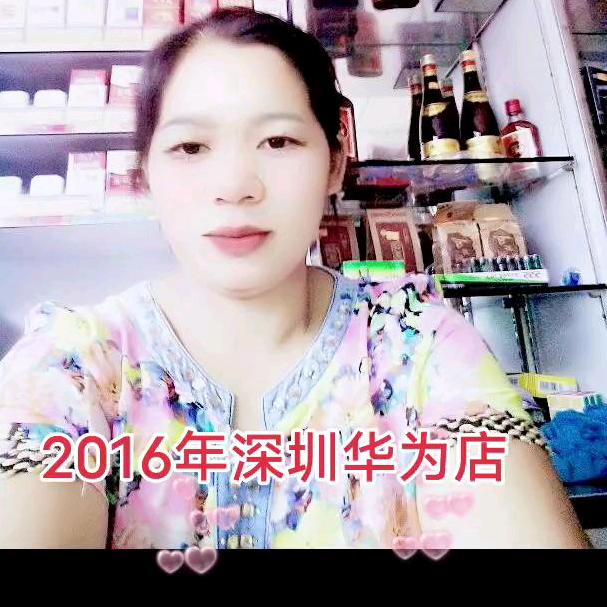 客乡味罗浮土特产批发