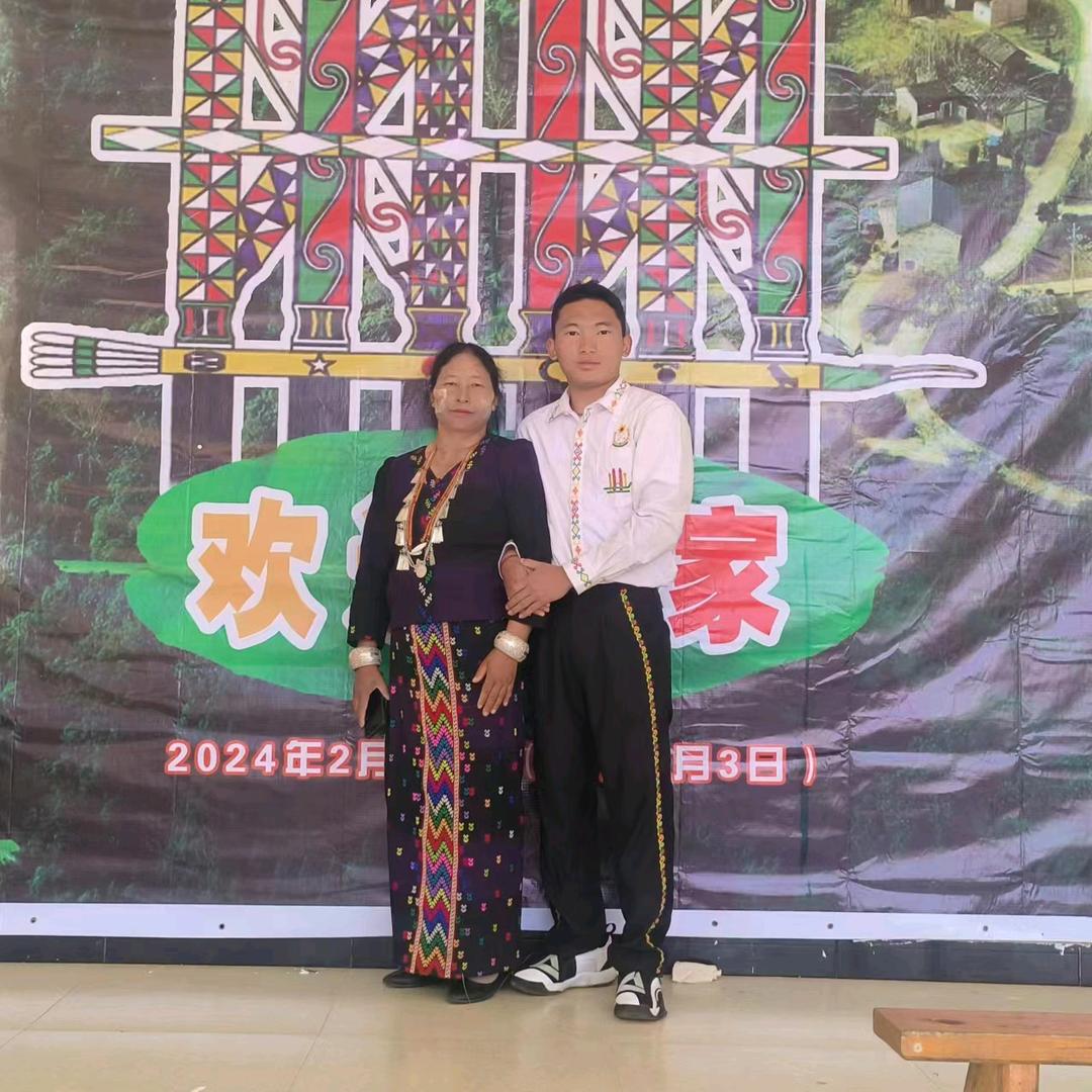 木王