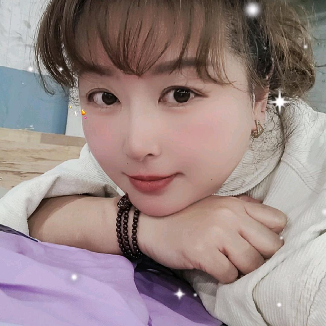 幸福娟子