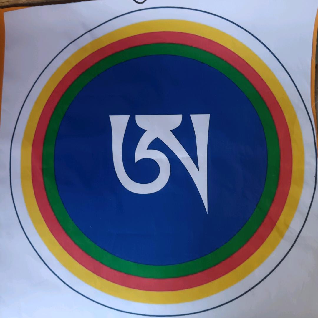 ༄༼藏咒模板社༽