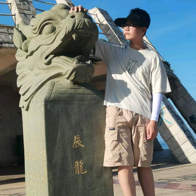 九月