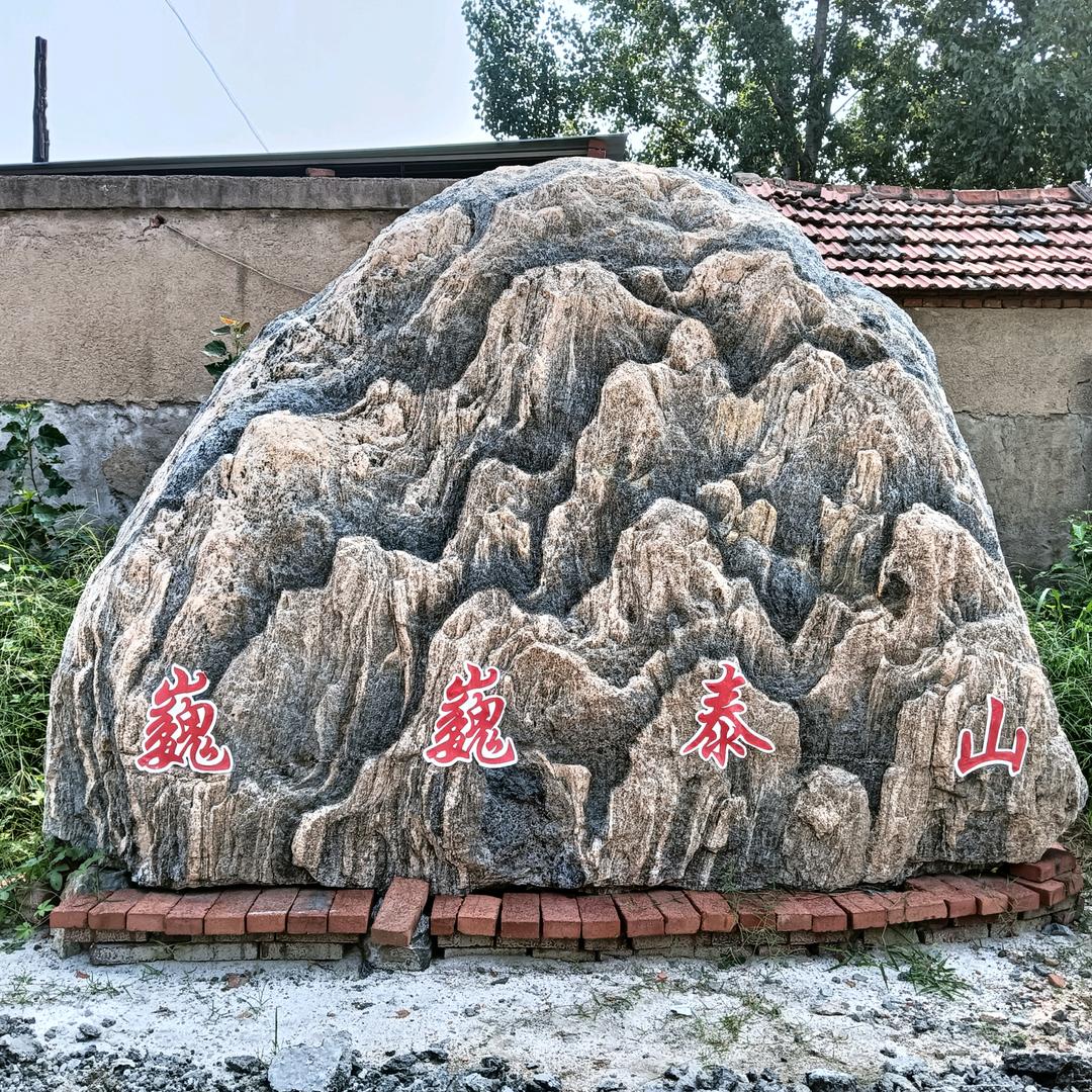 新建花卉园，苗木，园林
