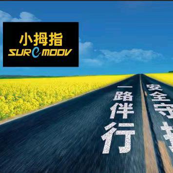 丰南小拇指新华路总店