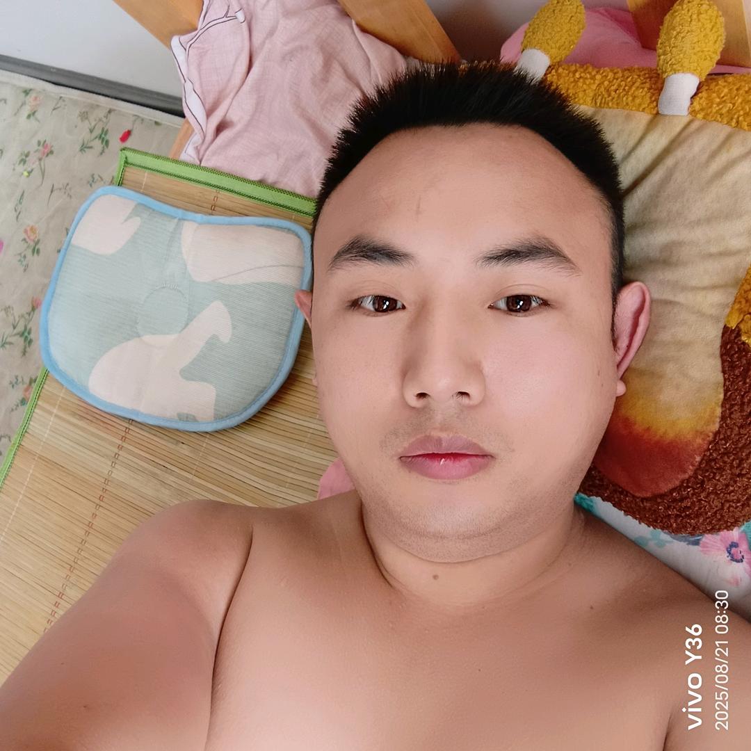 ღ᭄ꦿ꯭亿訫ঞৣঁ求财