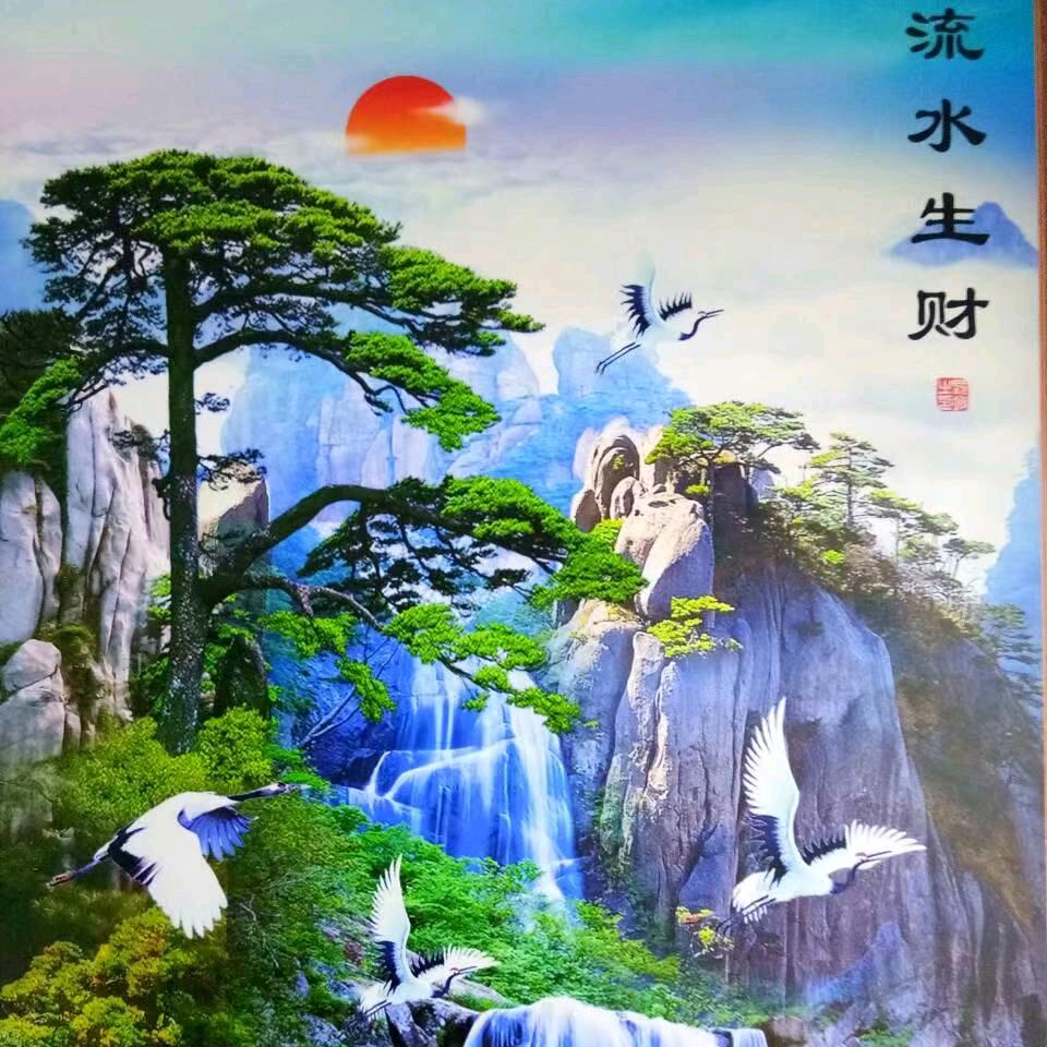 🌺🌸蓝牙🌼🌺