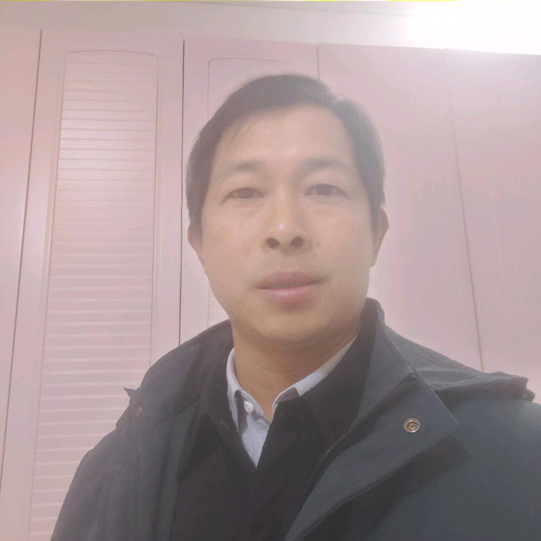 游