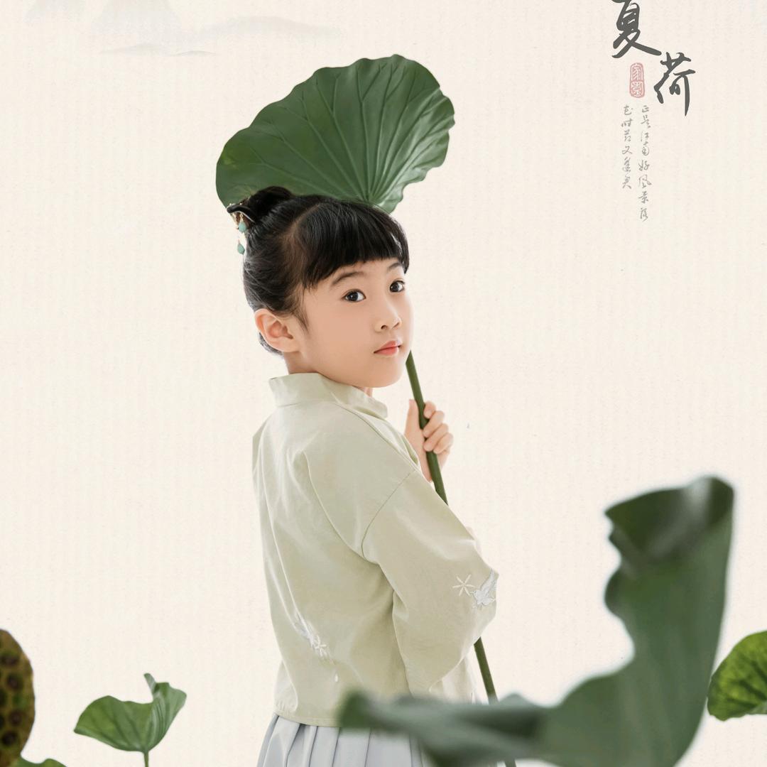 爱溪