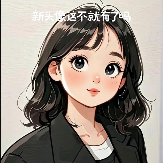 毛虫虫