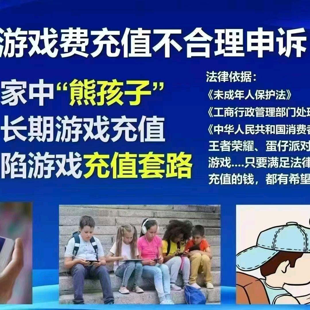 小助手