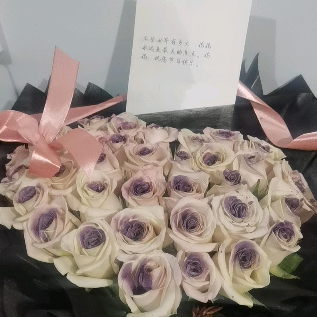 幸福快乐每一天