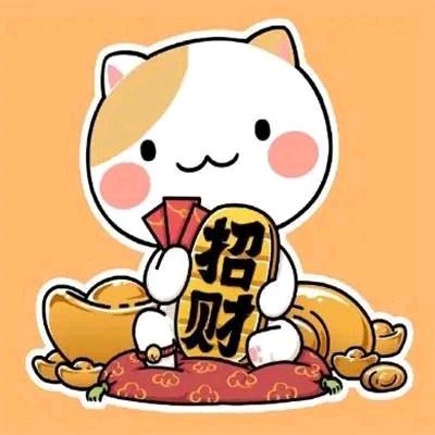 ✨独来独往✨