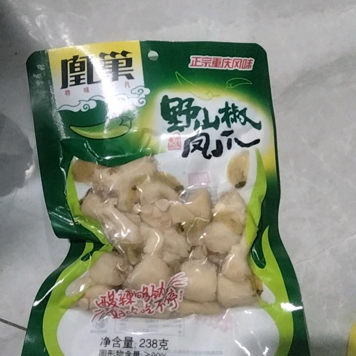 用户小六百货店活成自己想要的样子