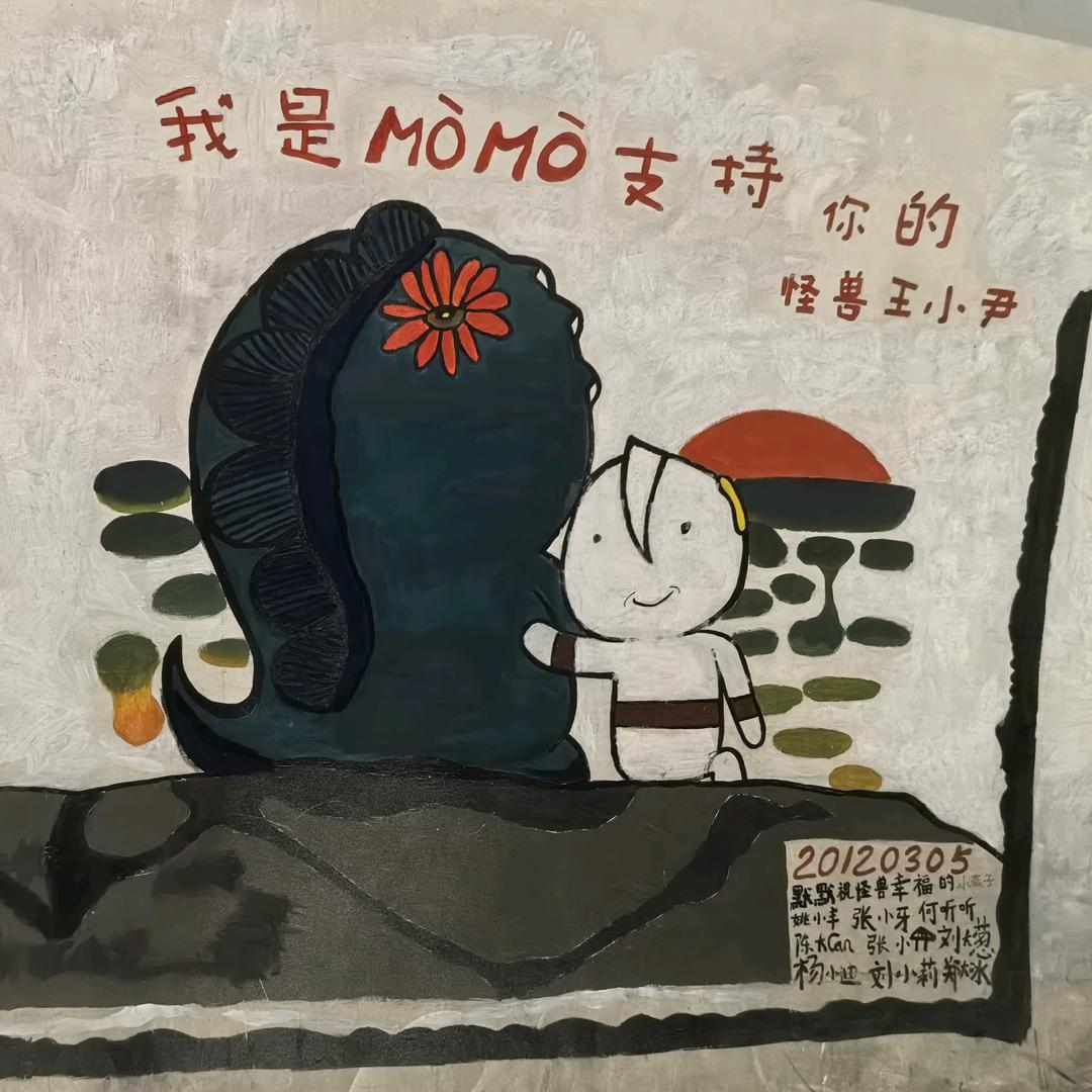 五五二十五