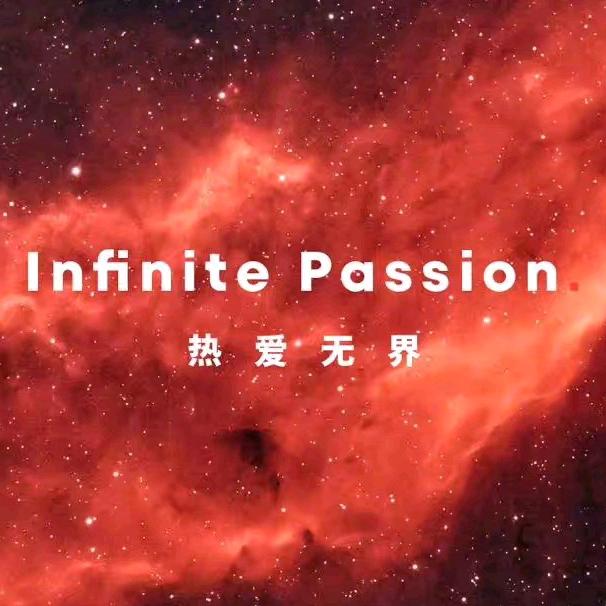 Infinite Passion