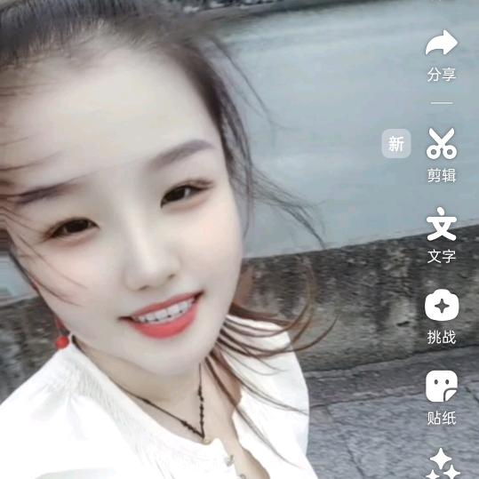 笑一笑，拒绝私聊