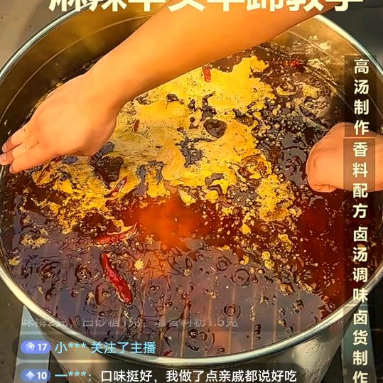 梦的快乐