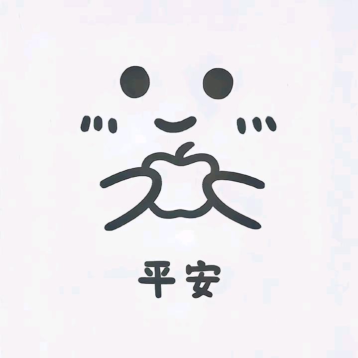 阿辉不遗憾