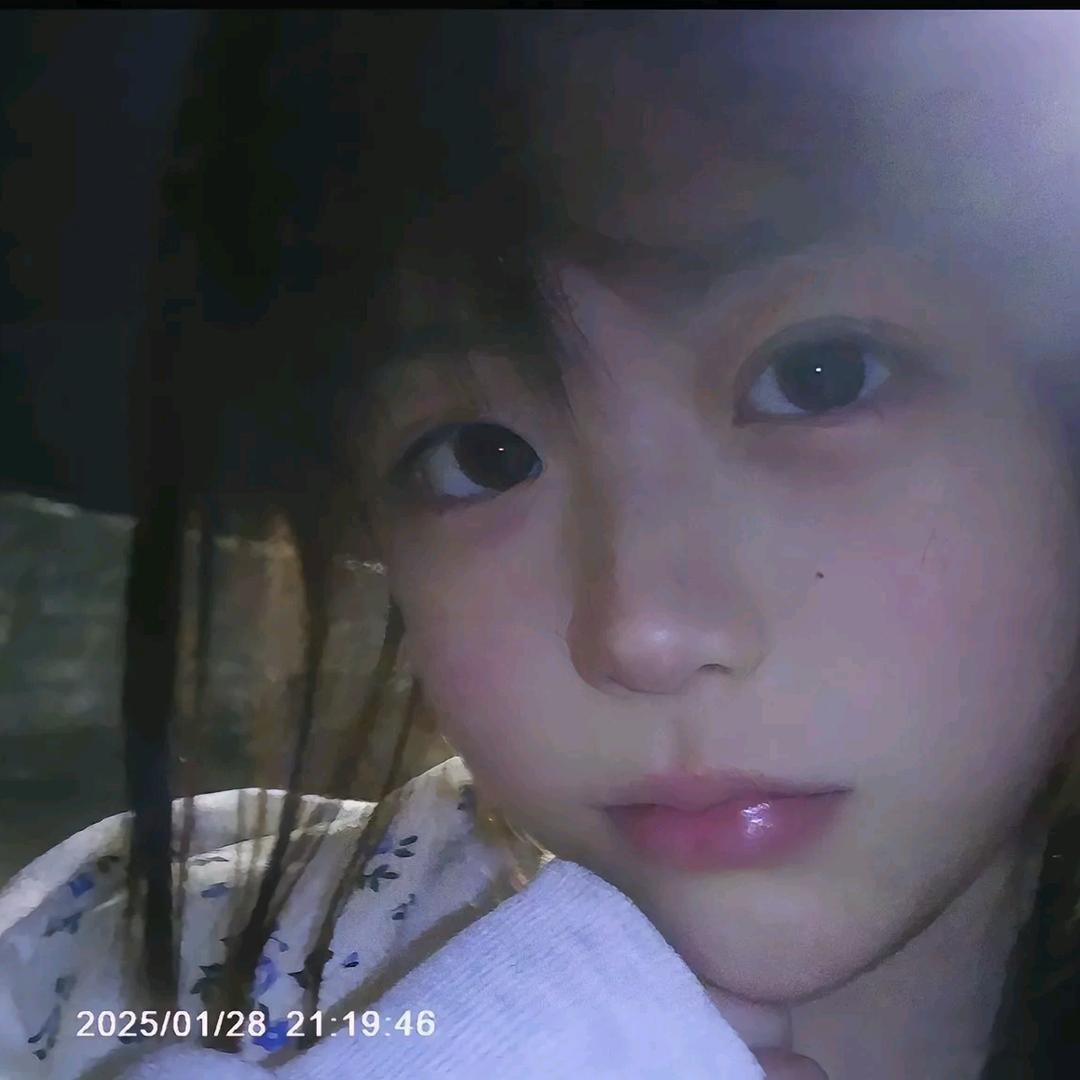 做咩