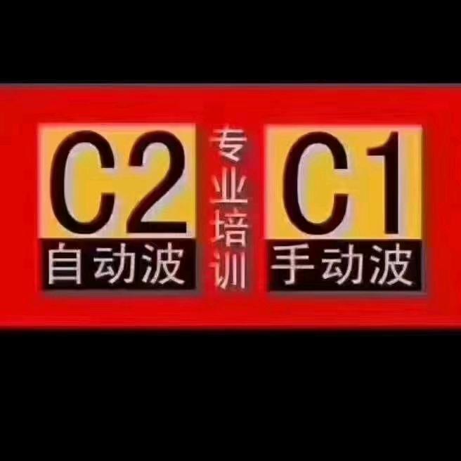 朱朱侠信息咨询经营部