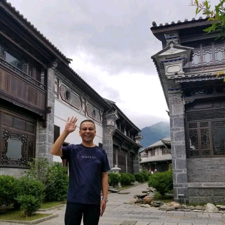 怡和商贸