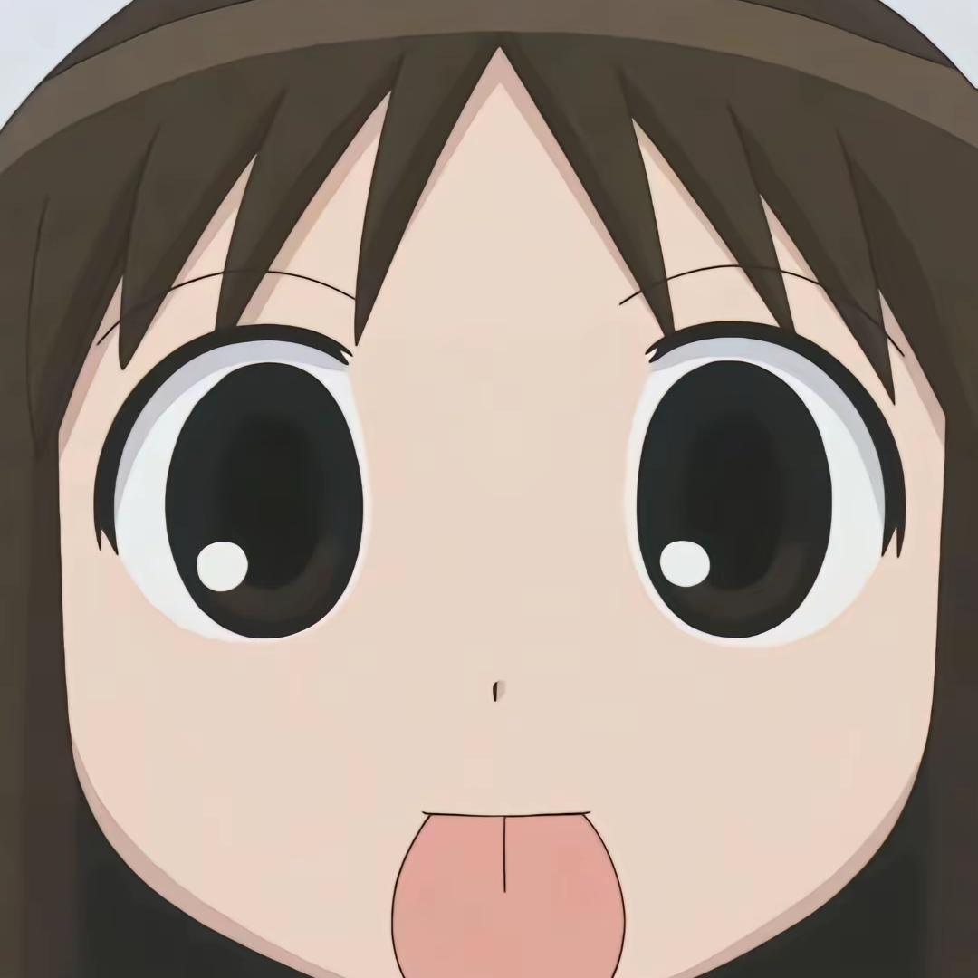 齐刘海大王⩌⩊⩌（谁看我我会看回去的）