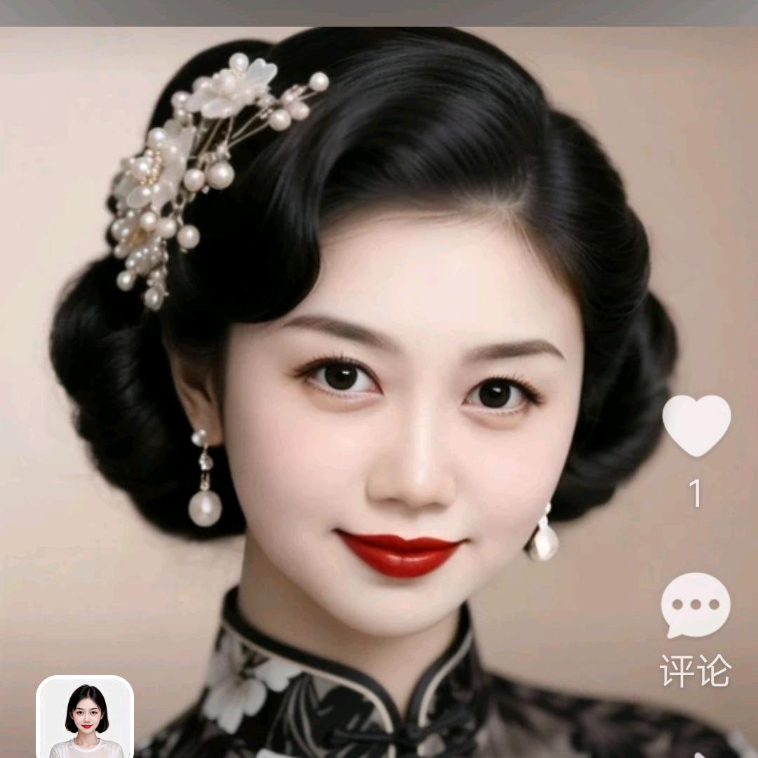 玉姐