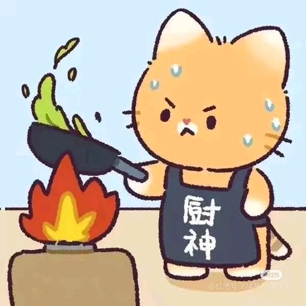 鉴心（高冷版）