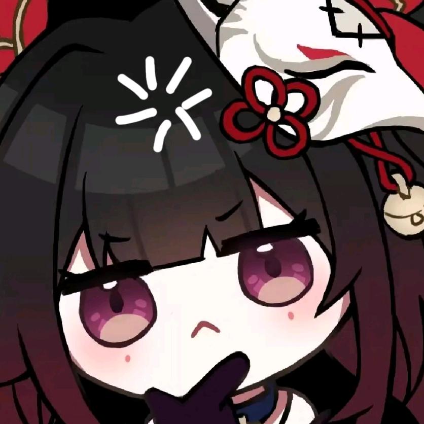 星潮正燃