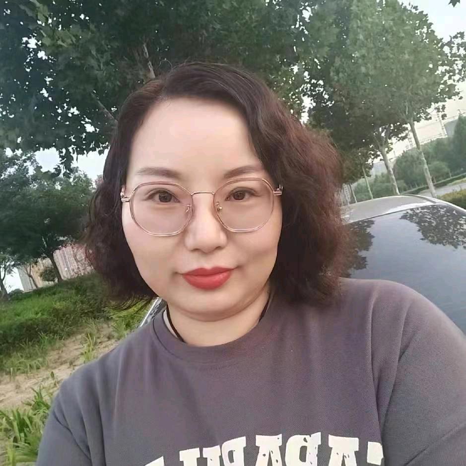 芙蓉😀王姐