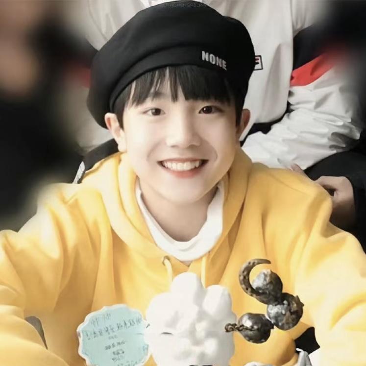 今天想心好了吗