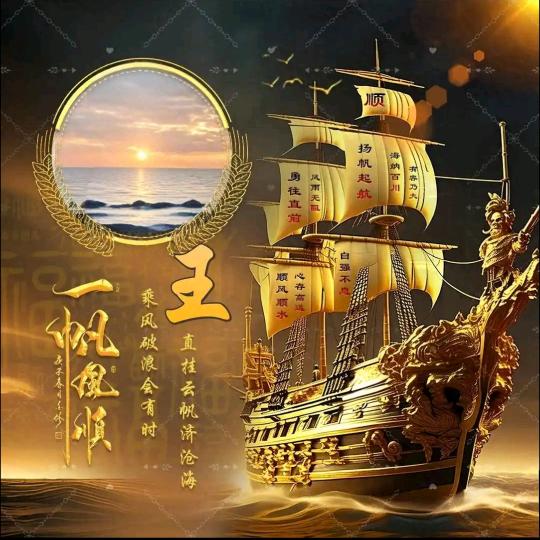 ℒ꯭꧐꯭ꦿꪜ꯭ꫀ꯭唯꯭一꯭ᩚ-༣