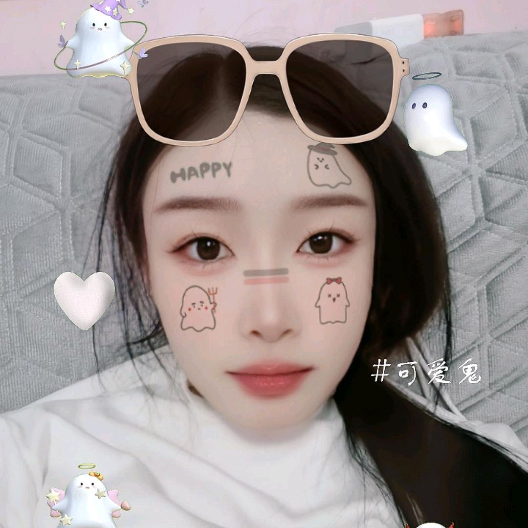 ❤️与❤️的距离