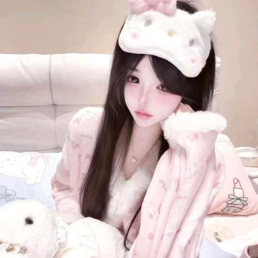 秭冰