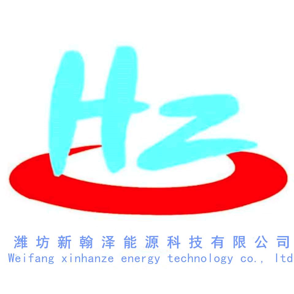 负极材料酸洗设备