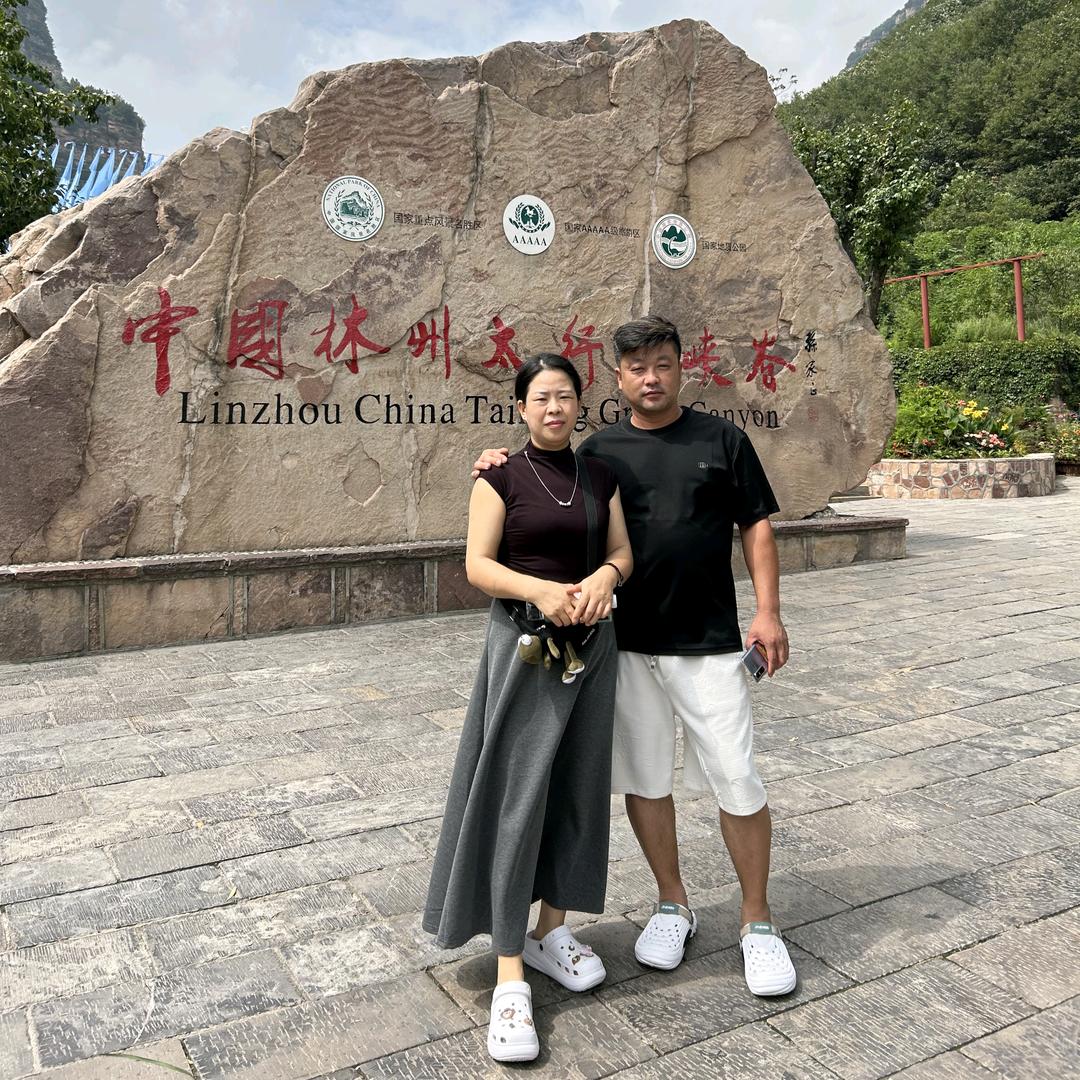 箱包批发地暖清洗