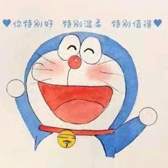嘉豪