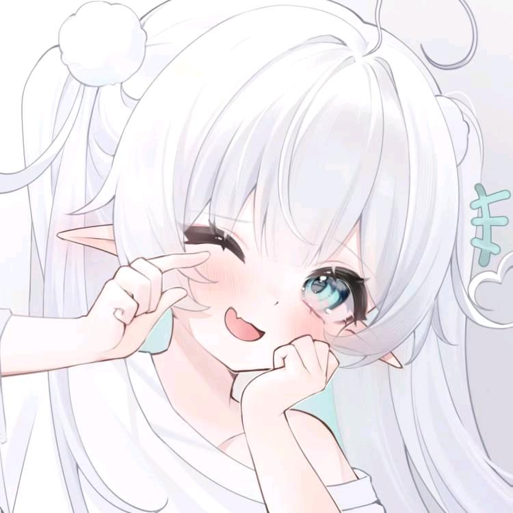 白弗生