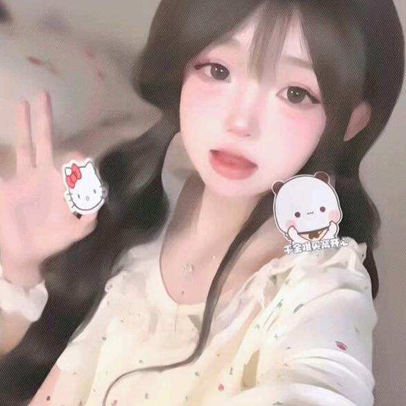 开心开心