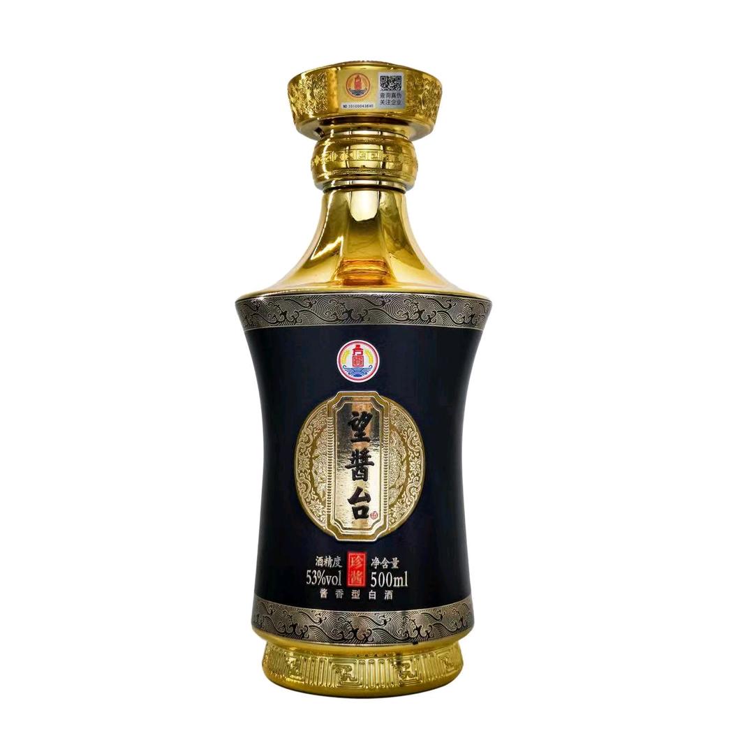 望酱台酱酒