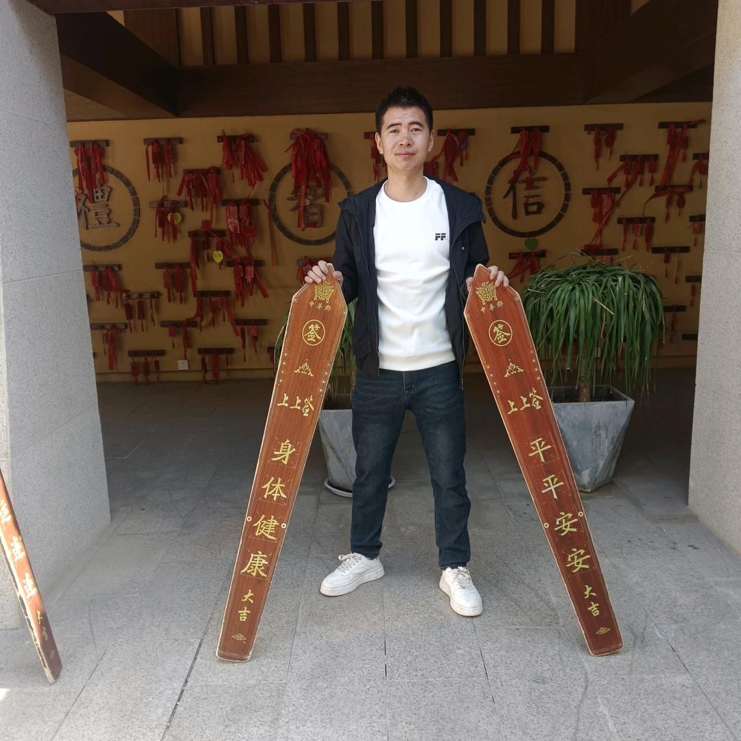 蒲城县治廷二手车