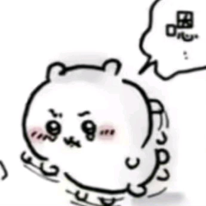 刔