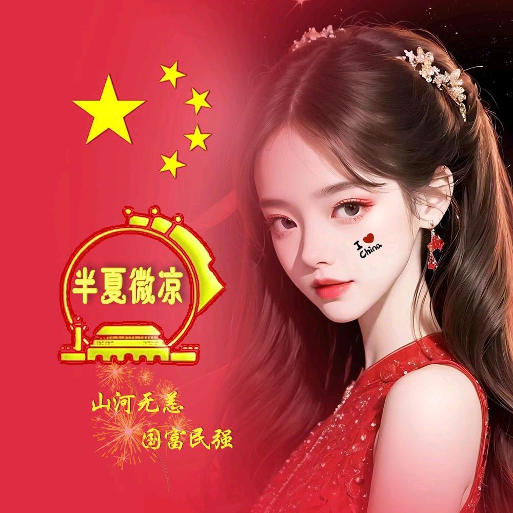 过期的承诺
