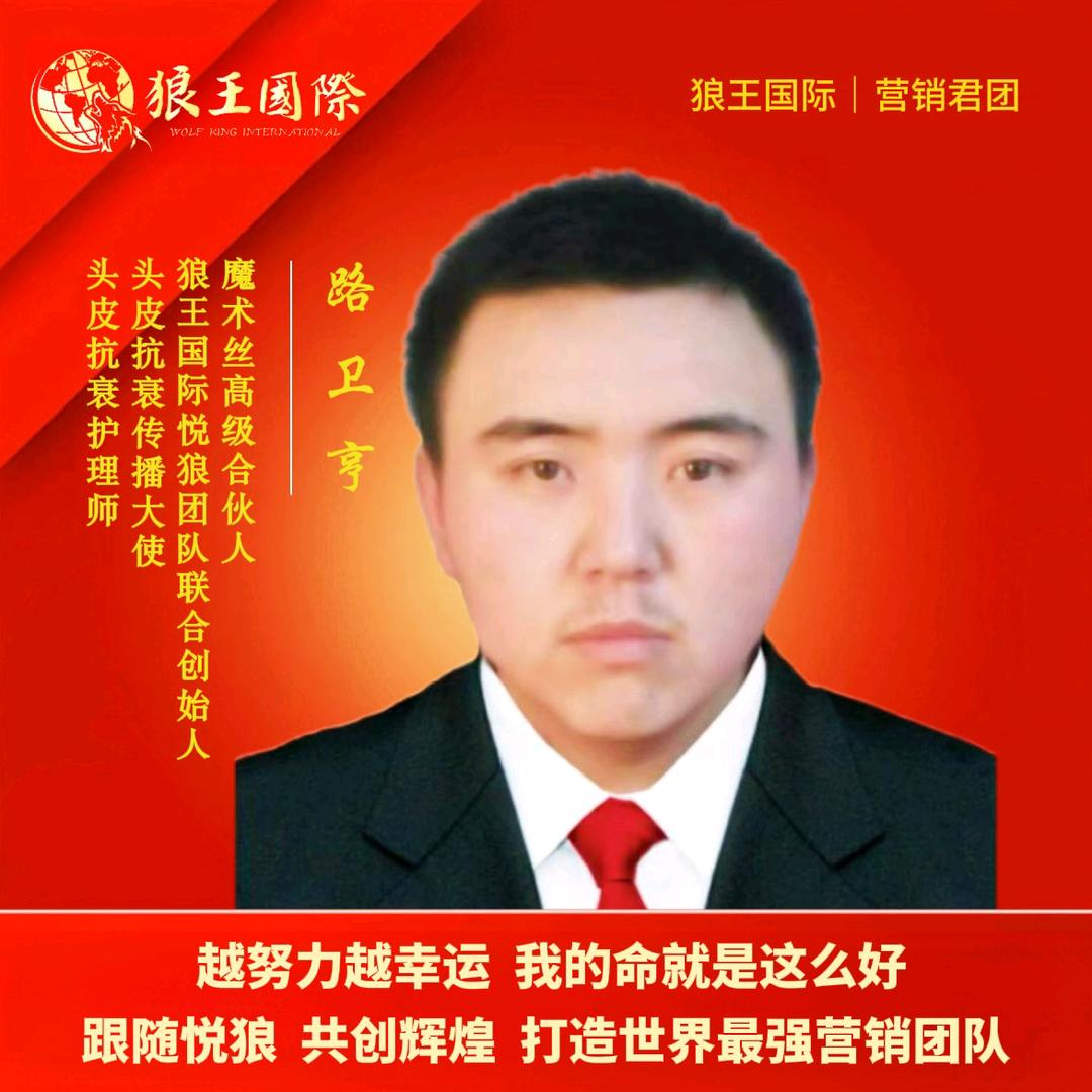 阳城网红广场灵魂舞者~胖