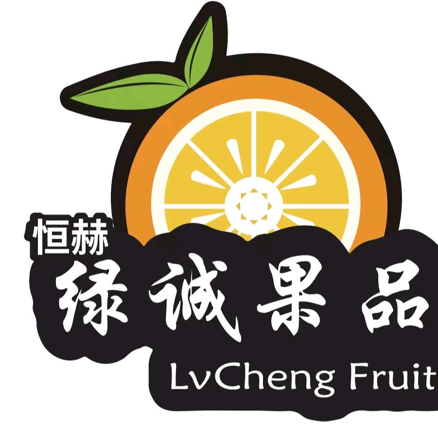 绿诚果品马祖店