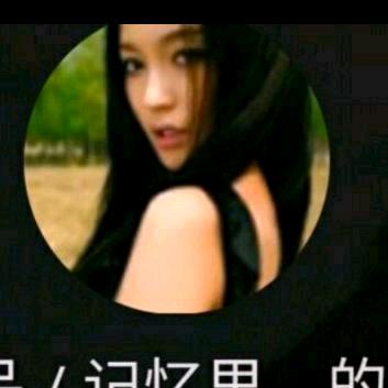 记忆里，的你