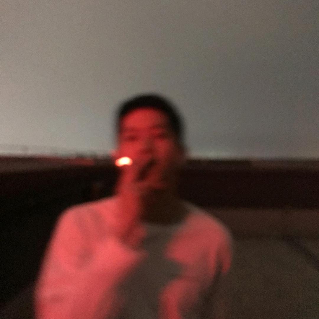 乐  已