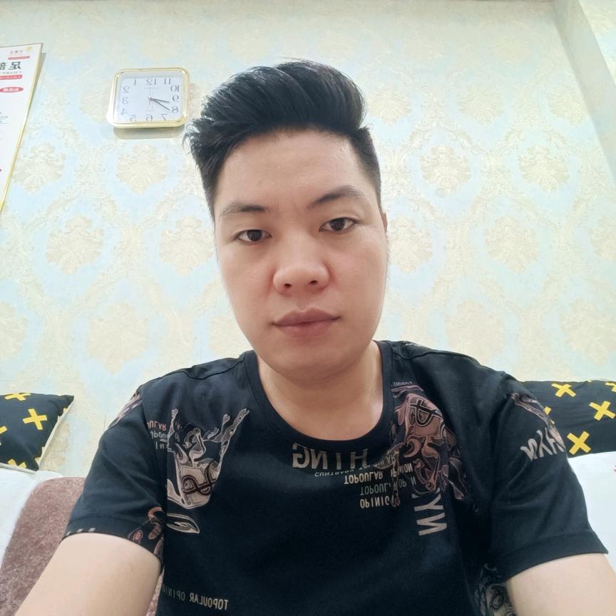 还好