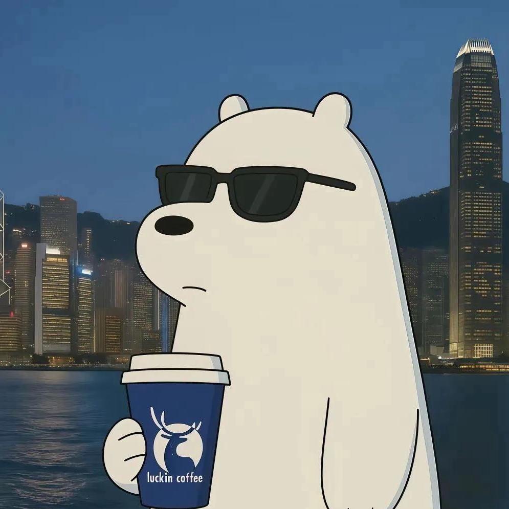 秋楠