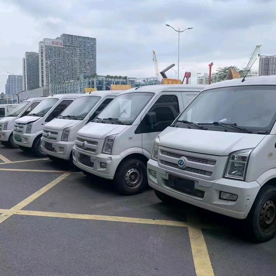 皓盛新能源汽车